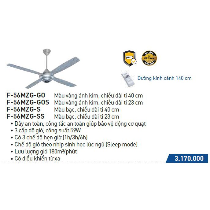 Quạt trần Panasonic 4 cánh F-56MZG-S (Màu bạc, ti 40 cm), F-56MZG-SS (Màu bạc, ti 23 cm), ĐK cánh 14