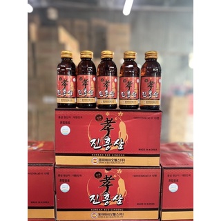 Nước uống Hồng sâm Hàn Quốc hộp 10 chai