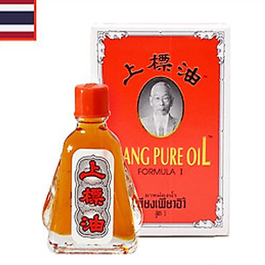 Dầu gió nước vàng ông già Siang pure oil chai 3ml/7ml chính hãng Thái Lan