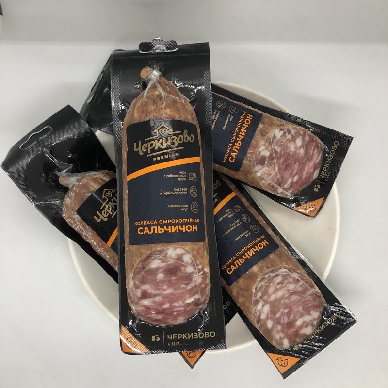 Giò Salami nhập khẩu 350g   (xúc xích khô) 350g tiêu  premium salami bò có tiêu