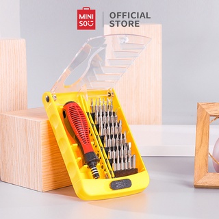 Bộ dụng cụ tuốc nơ vít tiện dụng Miniso có thể thay thế 37 miếng
