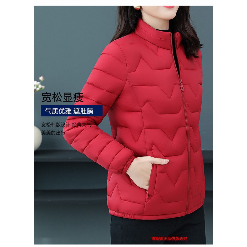 Áo khoác phao cotton giữ ấm size lớn cho phụ nữ trung niên 40 tuổi 50
 | BigBuy360 - bigbuy360.vn