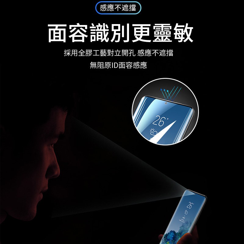 Kính Cường Lực Toàn Màn Hình Cong 3D E3 Cho Samsung Note10 Note9 Note8 S20 S10 S9 S8 plus