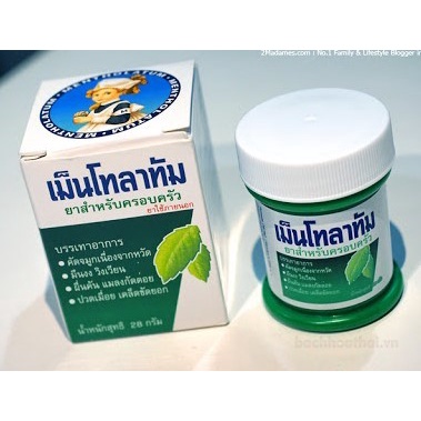 Dầu cù là Mentholatum