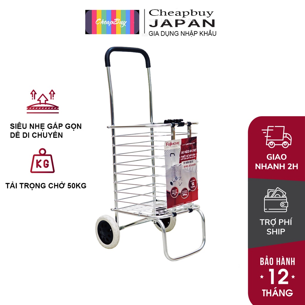 Xe kéo hàng đi chợ gấp gọn 2 bánh nhập khẩu FUJIHOME SC-250, xe đẩy đi chợ siêu thị mini gấp gọn đa năng gia đình