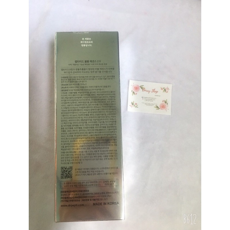 Huyết thanh Peptide Volume Essence 2.0 (serum sủi bọt) NEW2021