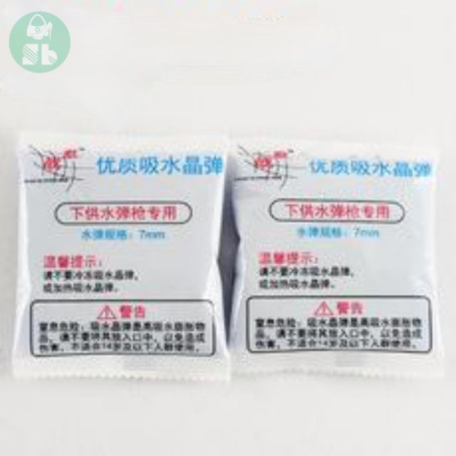 Gói 40g Hạt Nở 7-8mm màu xanh hàng chuẩn đúng cỡ