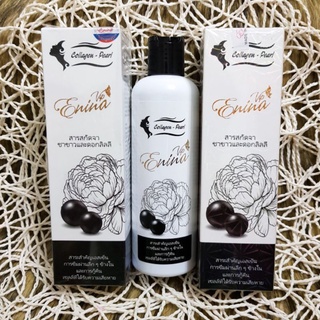 Ủ body Enina 400ml