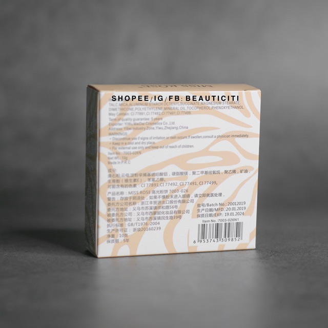 PHẤN BẮT SÁNG MISS ROSE HIGHLIGHTER SHIMMER | BigBuy360 - bigbuy360.vn