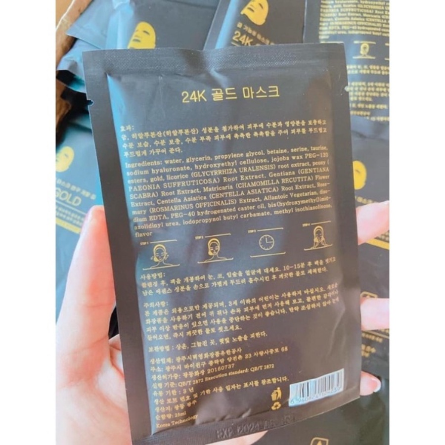 Mặt nạ phục hồi, trắng da, dịu da B5 Repair Control công nghệ Hàn Quốc giúp trắng da, trẻ hóa da, nâng cơ | BigBuy360 - bigbuy360.vn