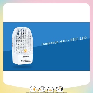 Đèn sạc chiếu sáng khẩn cấp Honjianda HJD-3500 Led