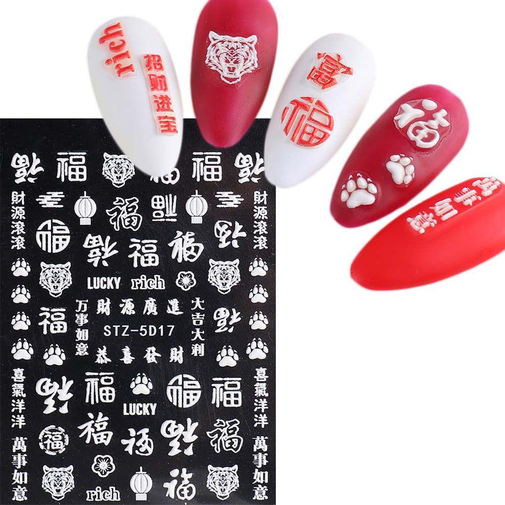 OCEANMAP Miếng Dán Trang Trí Móng Tay Họa Tiết Năm Mới Dập Nổi