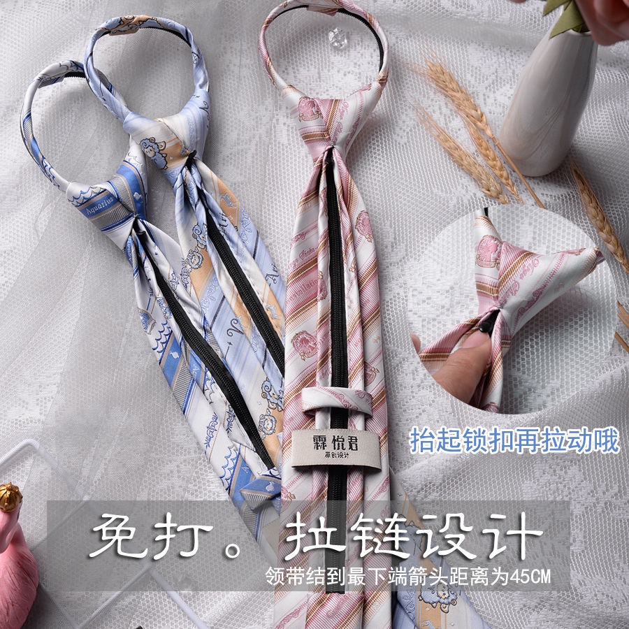Cà Vạt Đồng Phục Thiết Kế Đơn Giản Thời Trang | BigBuy360 - bigbuy360.vn