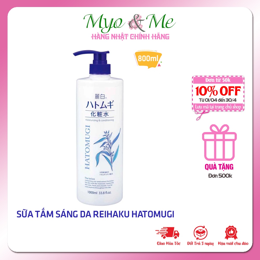 Sữa tắm sáng da chiết xuất ý dĩ Hatomugi Moisturing &amp; Washing Body Soap - 800ml