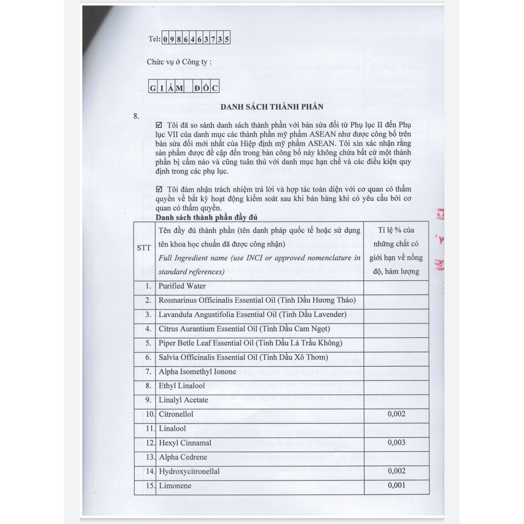 Diệp Tố Như Thanh Mộc Hương