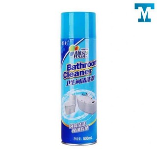 Chai Xịt Tẩy Bếp Nhà Tắm Đa Năng Kitchen Cleaner - Bathroom Cleaner
