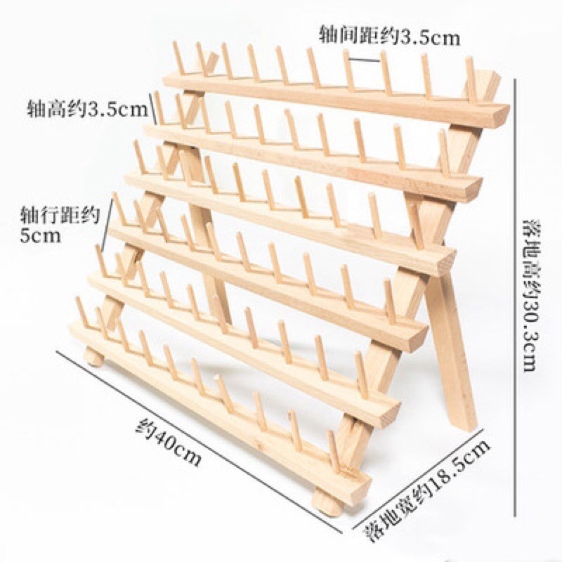 Giá đựng đui bắt kem và dụng cụ làm bánh (60 trụ)