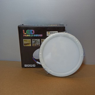 Đèn LED Âm Trần Đa Năng ESNCO 8W,15W