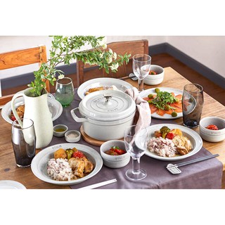 Nồi gang STAUB WHITE TRUFFLE 24 CM