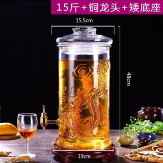 Bình ngâm rượu hoa văn rồng có vòi