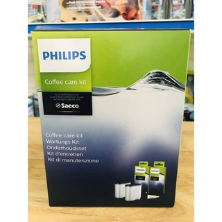 Bộ bảo dưỡng máy pha cà phê philips ca6707/10
