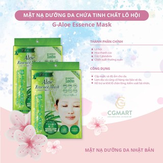 Mặt Nạ Dưỡng Da Cao Cấp Dưỡng Ẩm Trắng Da Tinh Chất Lô Hội S-Labo Aloe Essence Mask Nội Địa Nhật Bản