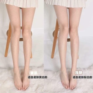 Quần tất SK tàng hình