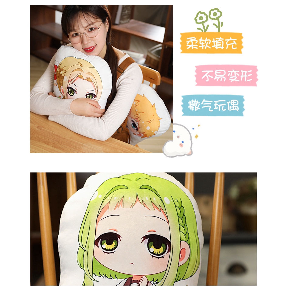 Toilet-Bound Hanako-kun Yogi AmineYugi Tsukasa Nene Yashiro  Minamoto Kou Mitsuba Nanamine Sakura Đệm gối sang trọng hai mặt