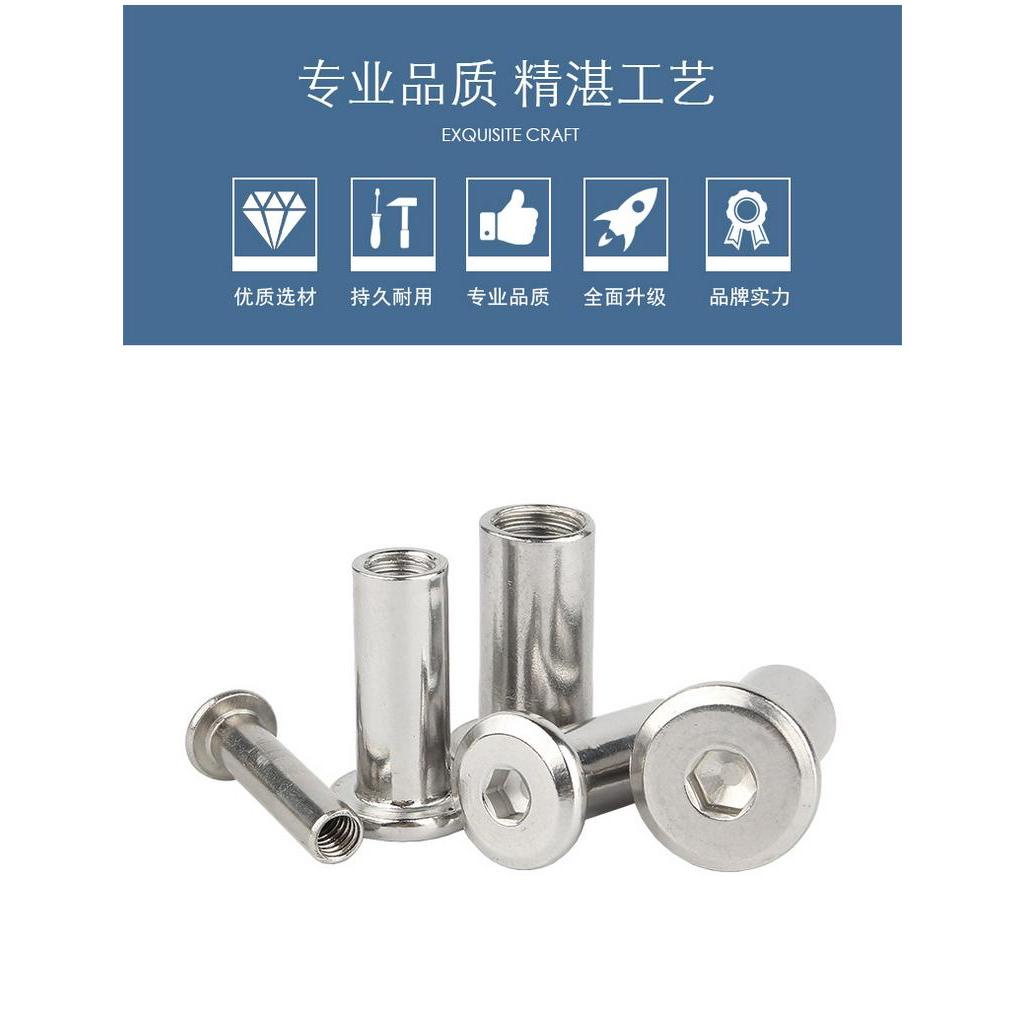 Bu Lông Lục Giác Bằng Thép Không Gỉ 304 M3 / M4 / M5 / M6 / M8 / M10