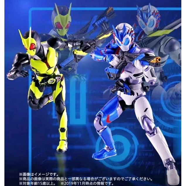 [NEW] Mô hình đồ chơi chính hãng Bandai SHF Kamen Rider Vulcan Shooting Wolf - Kamen Rider Zero One