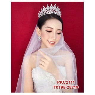 vương miện cô dâu mẫu mới