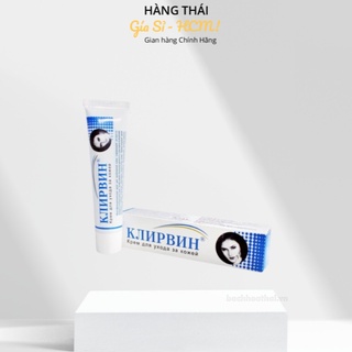 Kem làm mờ sẹo, thâm mắt rạn da Klirvin Nga