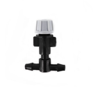 "Stock"Adjustable Garden Spray Sprinkler Atomization Irrigation Nozzle
