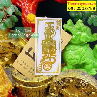 Linh Phù CẦU TỰ phong thủy , miếng dán điện thoại laptop linh phù tài lộc đẹp lung linh