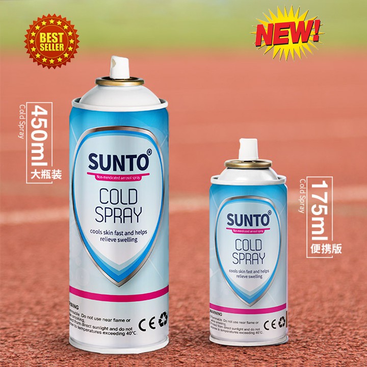 BÌNH XỊT LẠNH GIẢM ĐAU COLD SPRAY SUNTO