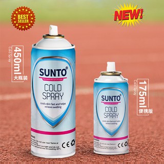 Bình xịt lạnh giảm đau cold spray sunto