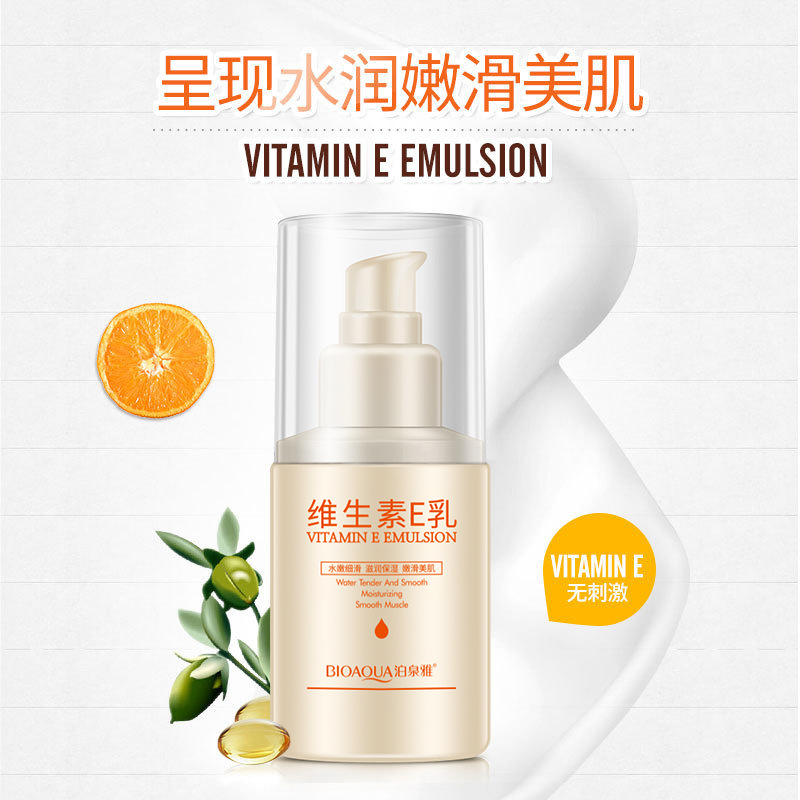 Sữa dưỡng ẩm vitamin e, làm sạch và dưỡng ẩm, sữa dưỡng thể nhẹ nhàng và nuôi dưỡng, làm mềm và làm đẹp da