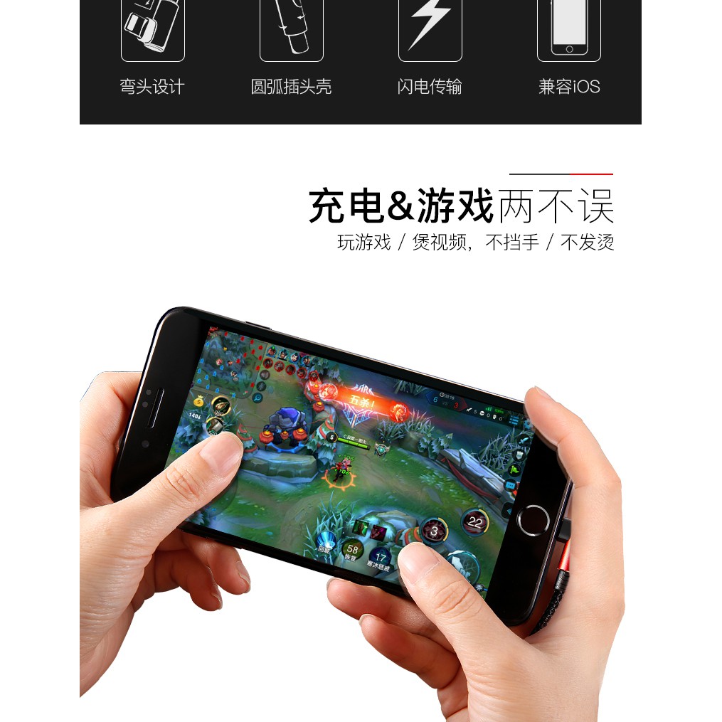 Dây Cáp Sạc Baseus Mvp King Cho Iphone Android