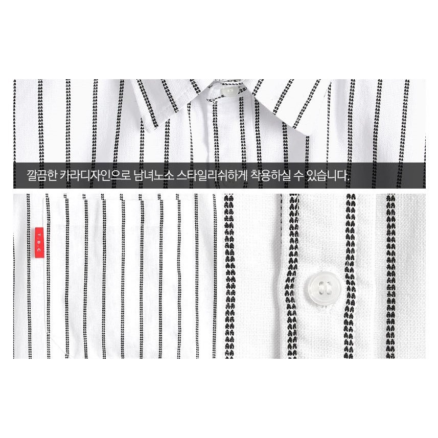 Áo sơ mi TBC unisex overfit. Mẫu sơ mi thời trang của T.B.C với chất vải linen mềm ít nhăn. Form overfit thời trang