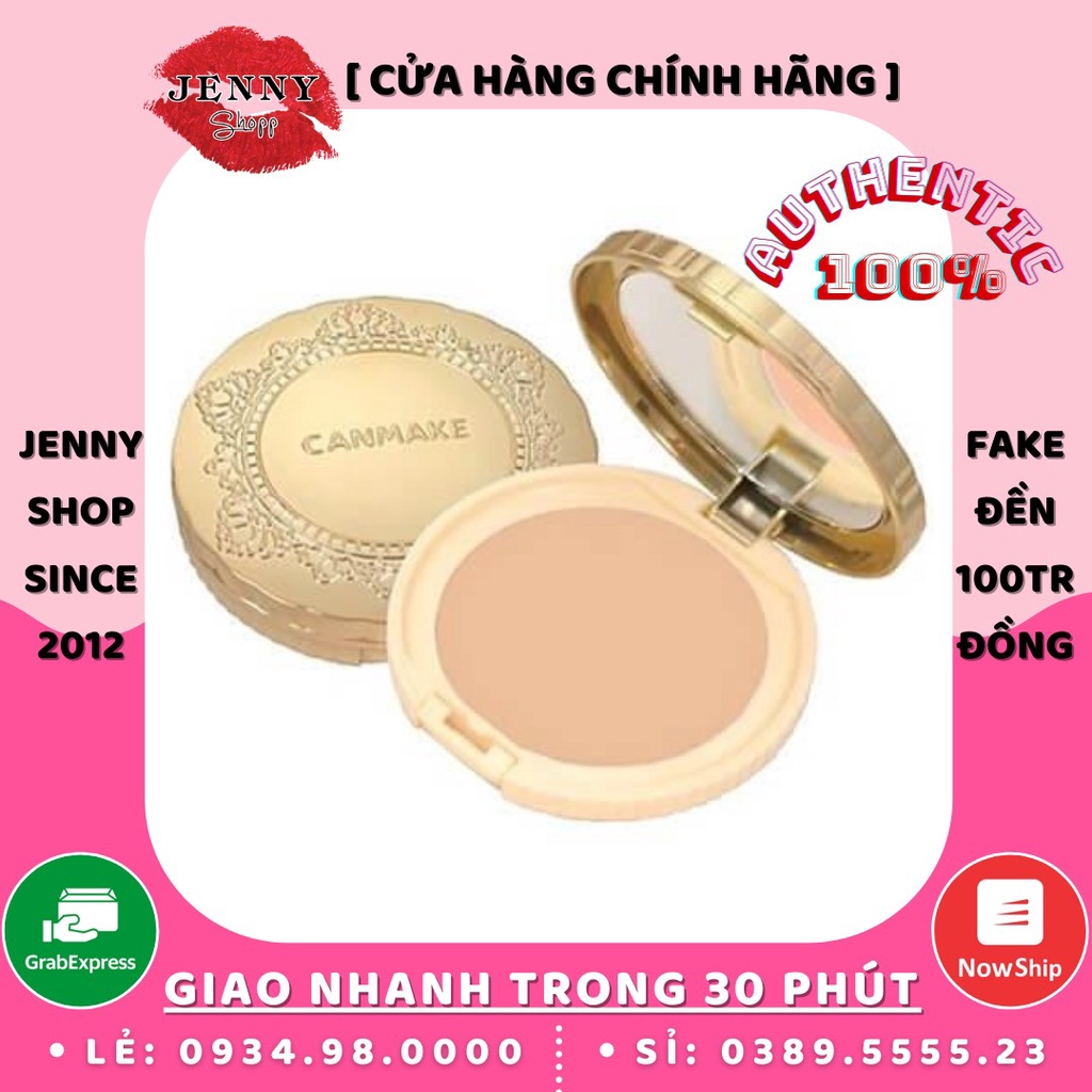 Phấn phủ Canmake SPF26/PA++