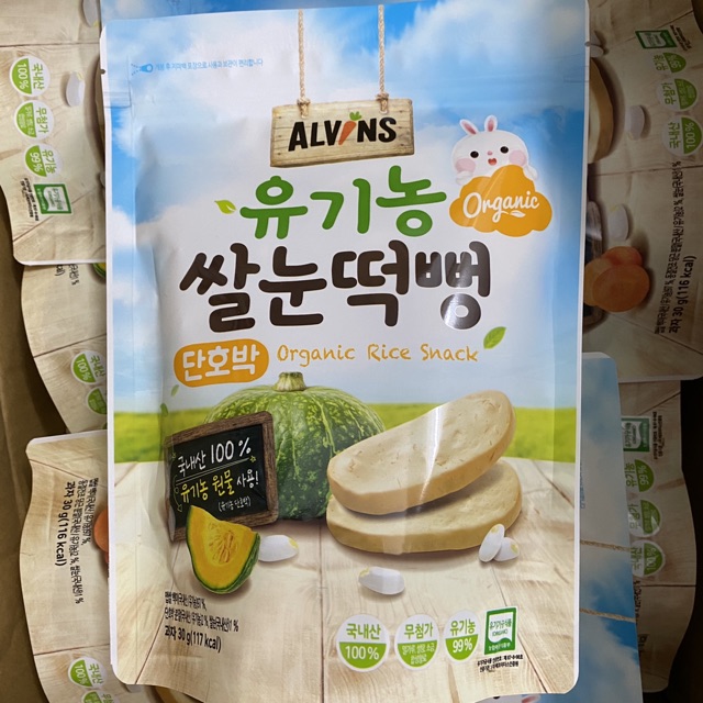 [10/2022] Bánh gạo ăn dặm hữu cơ Alvins cho bé 6m+ gói 30gram (Hàn Quốc)