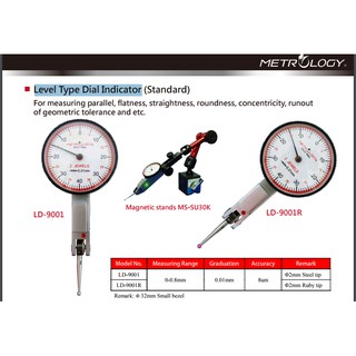 Đồng hồ so Metrology LD-9001