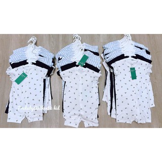 Set bộ 3 hình mỏ neo H&M Kids