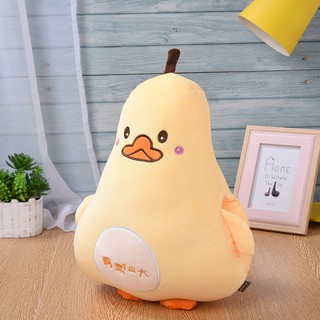 FREESHIP Gối còng tay con gà (vàng)