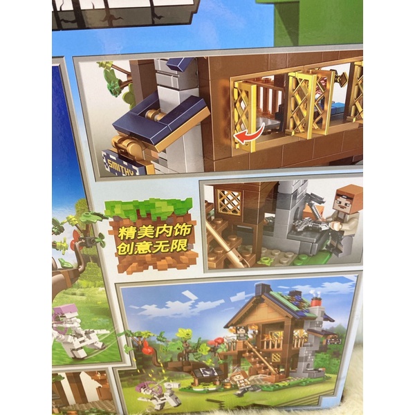 Đồ Chơi Lắp Ráp, Xếp Hình Minecraft Nhà Cây Chiến Đấu Mg450-465 mảnh