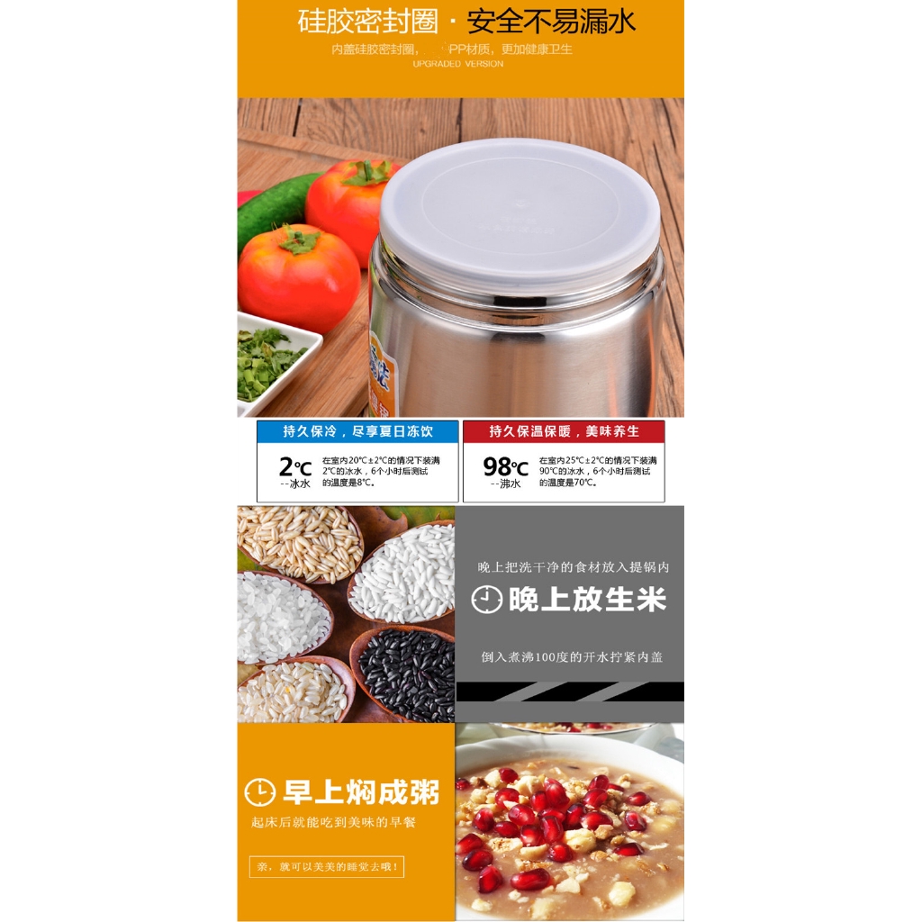 Thermos Hộp Đựng Cơm Trưa 3 Tầng 1l 1.4l Bằng Inox Giữ Nhiệt Tiện Dụng