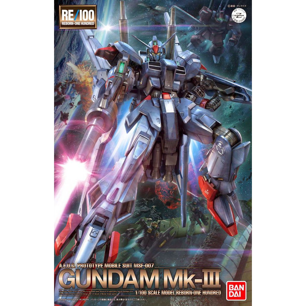MÔ HÌNH GUNDAM RE/100 MK-III