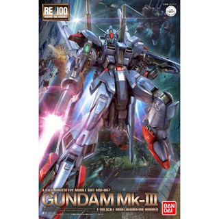 MÔ HÌNH GUNDAM RE/100 MK-III