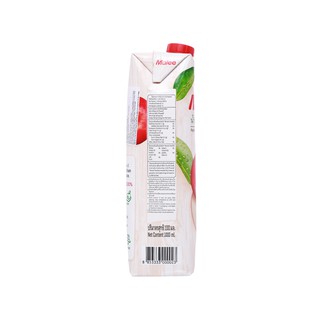 Nước ép Malee táo 1l