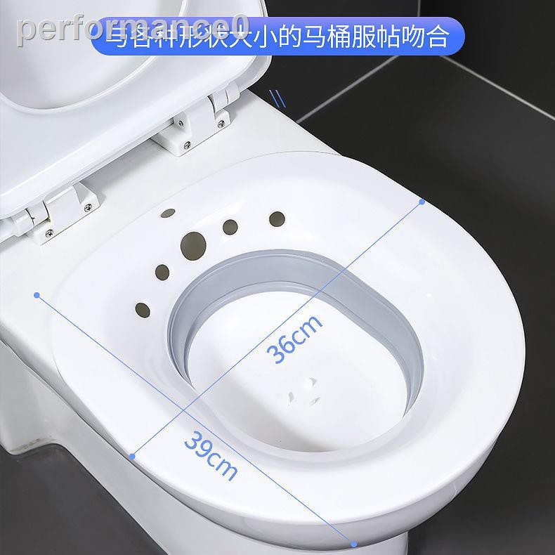 Chậu Rửa Cá Nhân Tiện Dụng Cho Nam Nữ | BigBuy360 - bigbuy360.vn